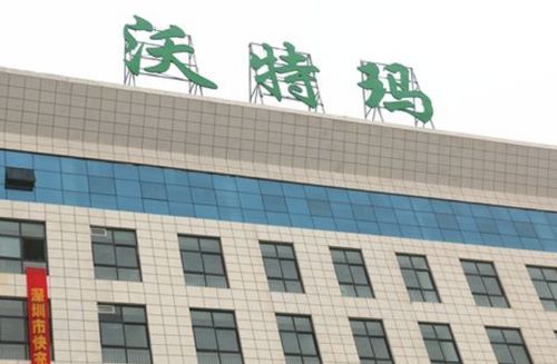 深圳市沛城電子科技 深圳電子產業中的創新力量